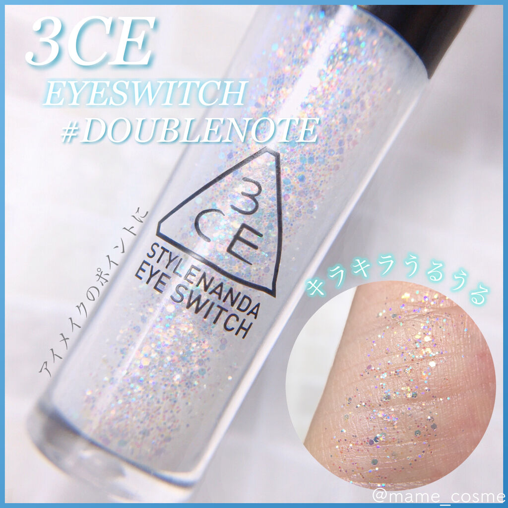 💎ラメ好き必携☆グリッターライナー💎
ラメ好きさんなら1つは持っているであろうグリッターライナー。その中でも今回は3CEのアイテムをご紹介します🧊


----------
💎商品情報

#3CE
EYE SWITCH
#DOUBL