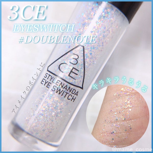 3CE アイスイッチ/3CE/グリッター by おまめ