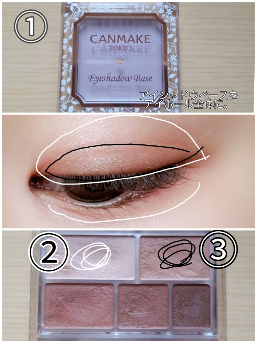 トゥインクル グリッター/innisfree/リキッドアイライナーを使ったクチコミ（3枚目）