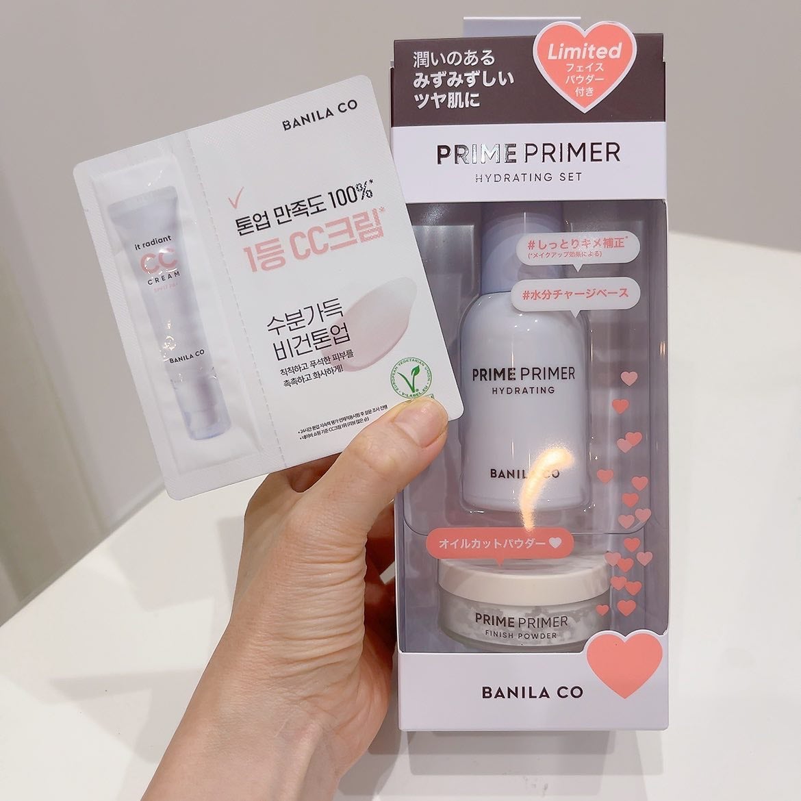 プライムプライマー ハイドレーディング/BANILA CO/化粧下地を使ったクチコミ(5枚目)