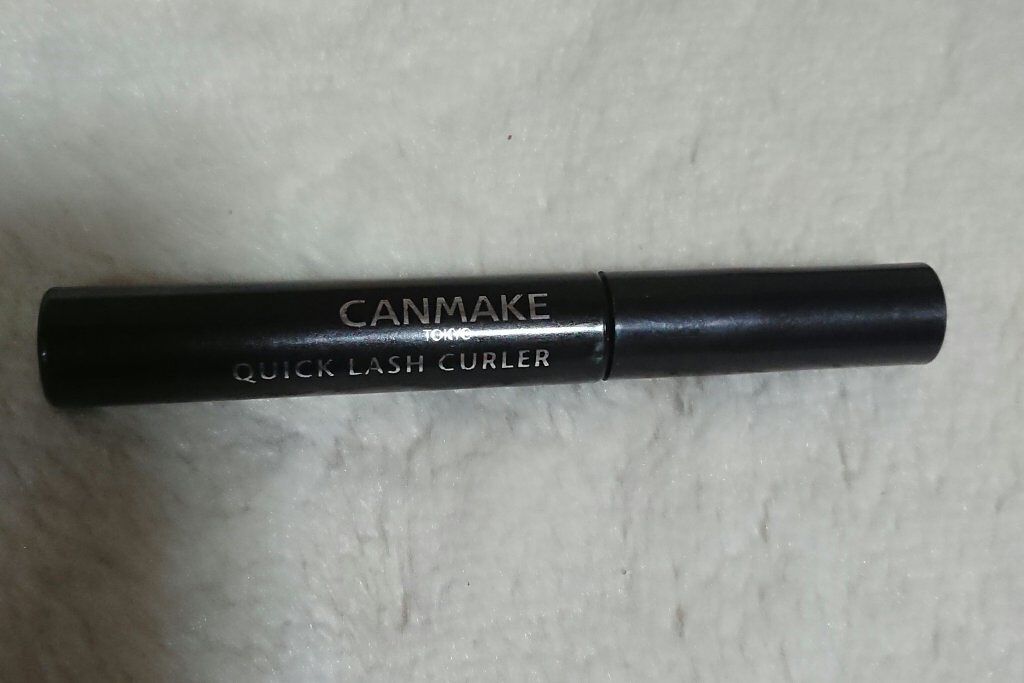 クイックラッシュカーラー/キャンメイク/マスカラ下地を使ったクチコミ（3枚目）