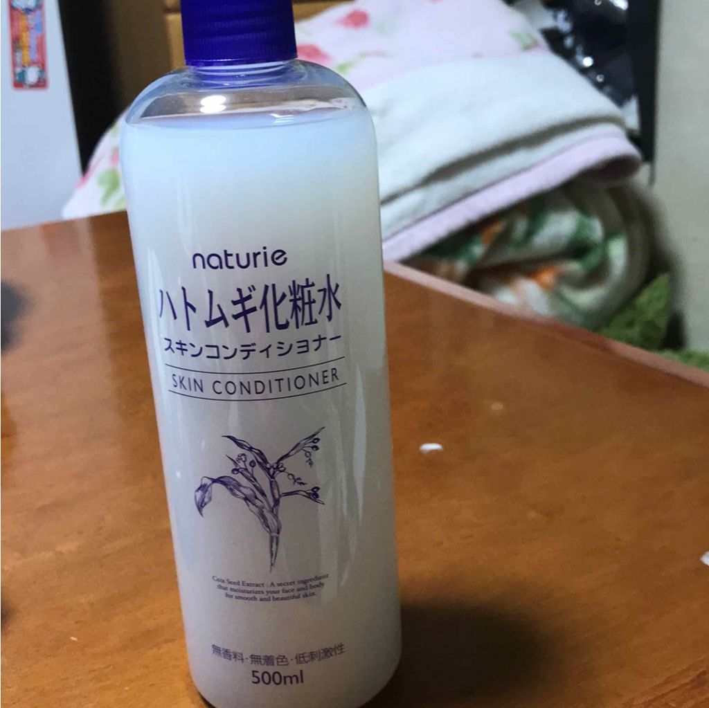 ハトムギ化粧水(ナチュリエ スキンコンディショナー R )/ナチュリエ/化粧水を使ったクチコミ（1枚目）