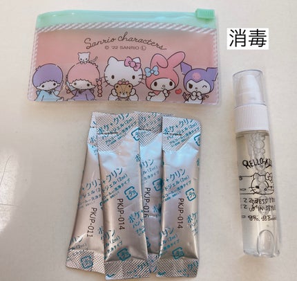 リップケア クリーム/キュレル/リップクリームを使ったクチコミ(5枚目)