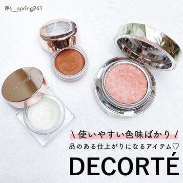 AQ ブラッシュ/DECORTÉ/パウダーチークを使ったクチコミ（1枚目）