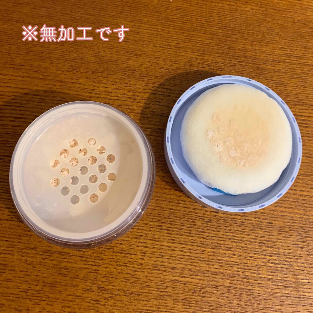 プライバシーUVパウダー50/プライバシー/ルースパウダーを使ったクチコミ(2枚目)