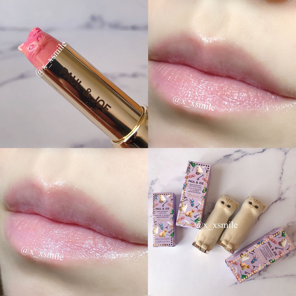 ポール&ジョー　リップ　オークル10りフィル PAUL & JOE - ポール＆ジョー リップスティック 10〈レフィル