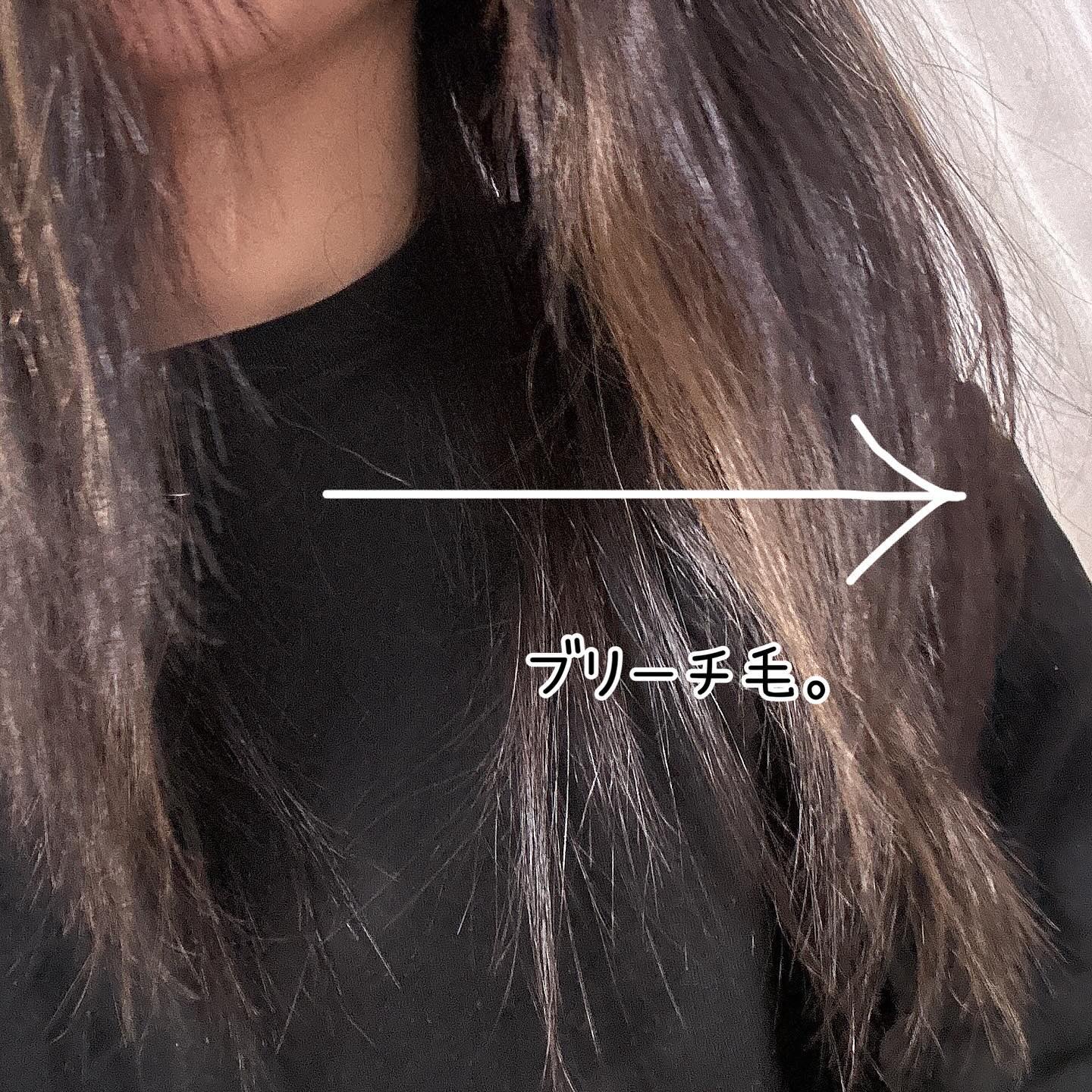 ディープダメージトリートメントEX/UNOVE/洗い流すヘアトリートメントを使ったクチコミ（2枚目）