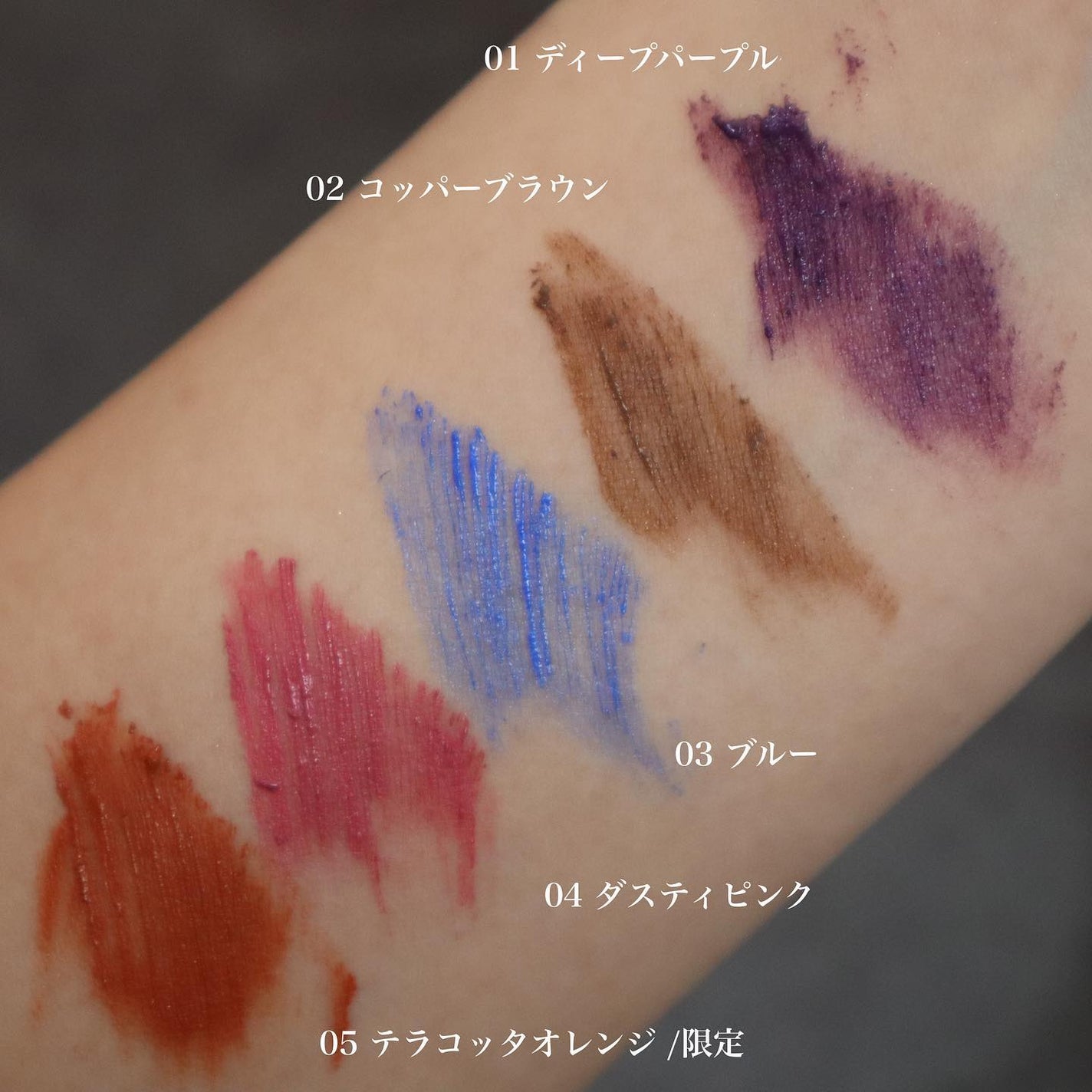 シャドウパレット/dasique/アイシャドウパレットを使ったクチコミ(6枚目)