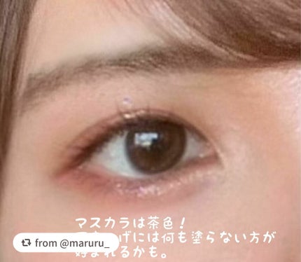 オーラクリエイション/BLEND BERRY/アイシャドウパレットを使ったクチコミ(2枚目)