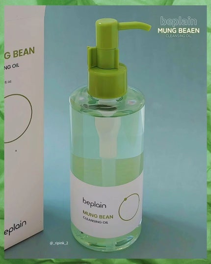 復活草クリーム ニュートリションチューブ/Abib /フェイスクリームを使ったクチコミ(9枚目)