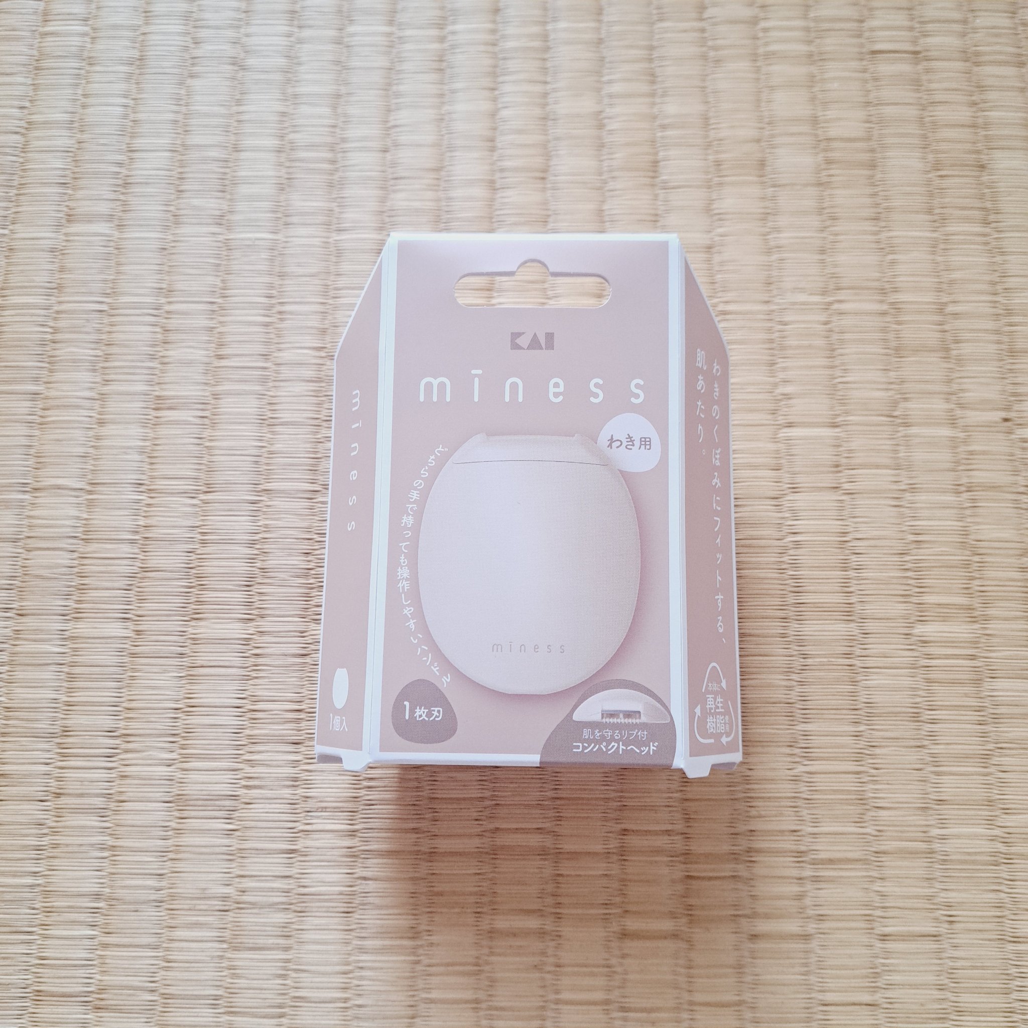 miness わき用カミソリ/貝印/シェーバーを使ったクチコミ（2枚目）