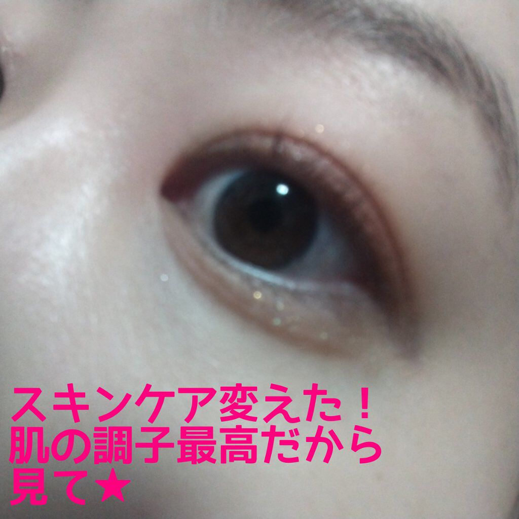 たまご化粧水/ココエッグ/化粧水を使ったクチコミ（1枚目）