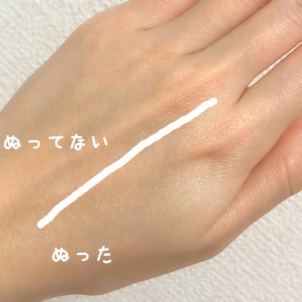 アイジャムB/eyejam/アイケア・アイクリームを使ったクチコミ（3枚目）