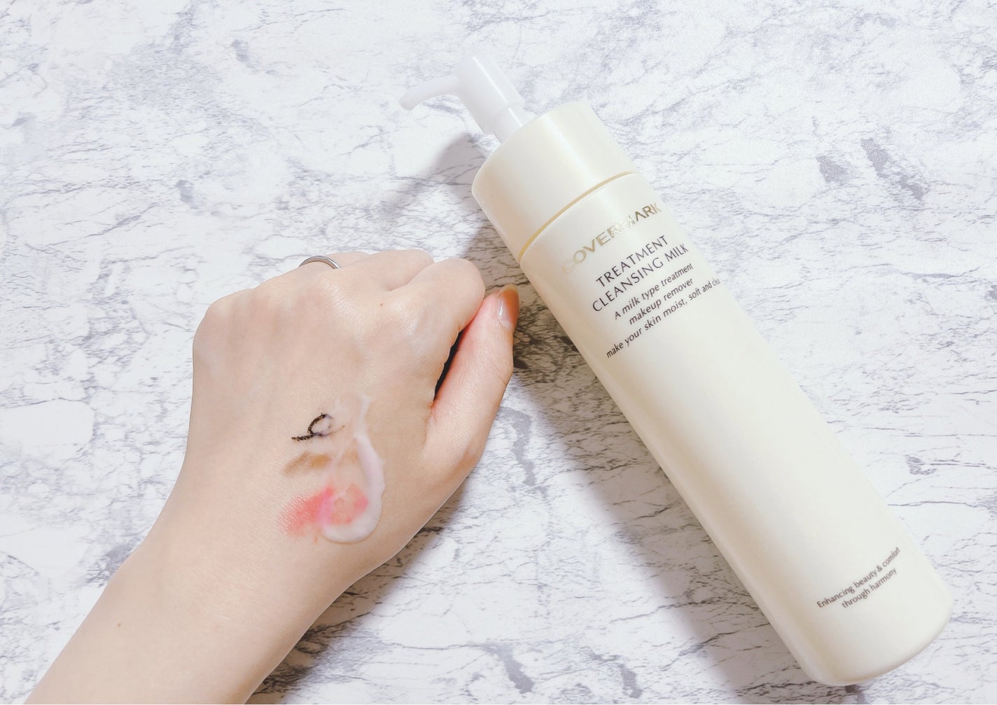 トリートメント クレンジング ミルク/COVERMARK/ミルククレンジングを使ったクチコミ(2枚目)
