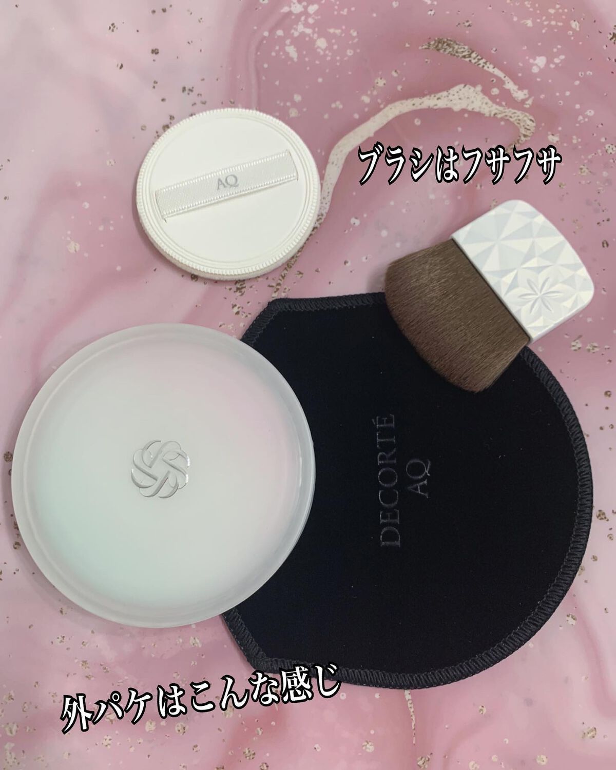AQ オーラ リフレクター/DECORTÉ/プレストパウダーを使ったクチコミ(2枚目)