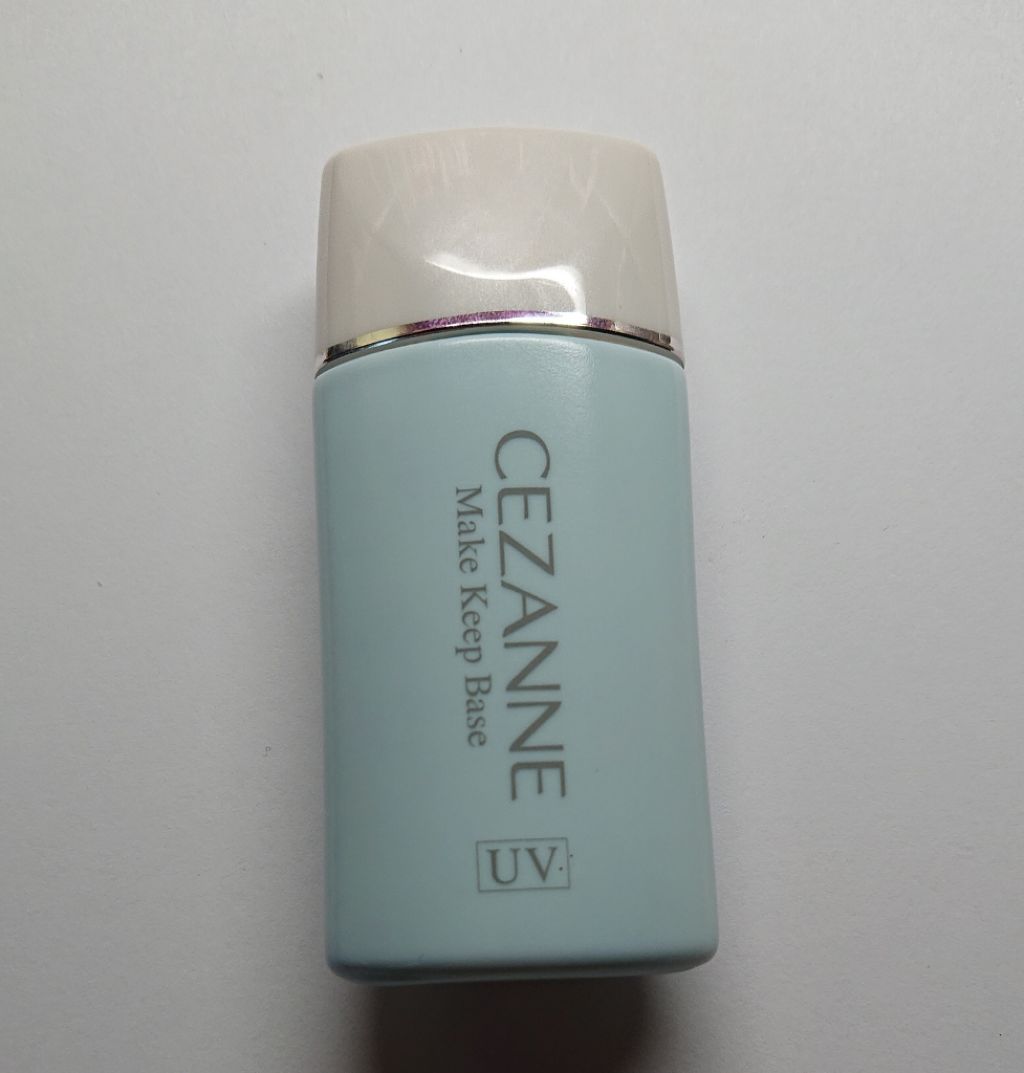 皮脂テカリ防止下地/CEZANNE/化粧下地を使ったクチコミ(1枚目)