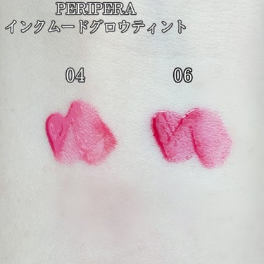 ピュア ブラッシュド サンシャイン チーク 13 NICE PINK/PERIPERA/パウダーチークを使ったクチコミ（3枚目）