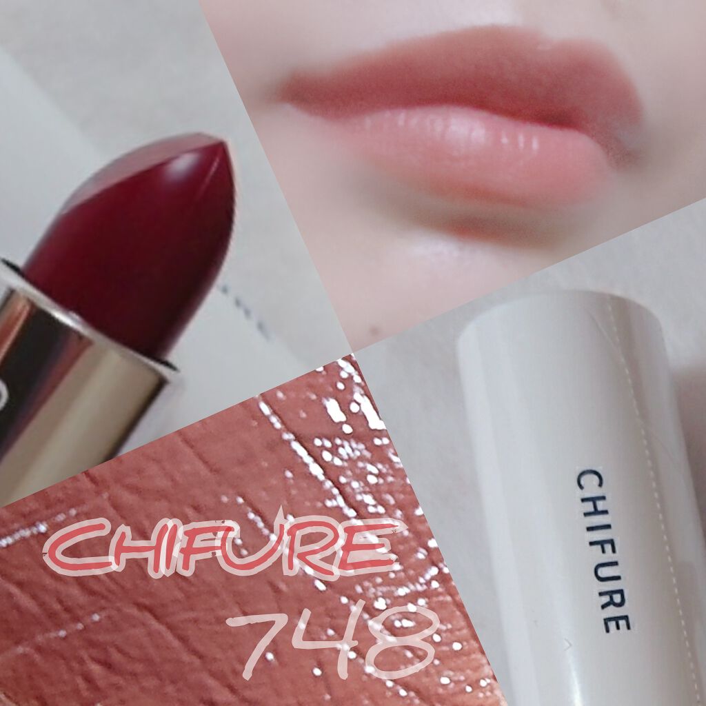 ショコラスウィート アイズ/リンメル ロンドン/アイシャドウパレットを使ったクチコミ(2枚目)