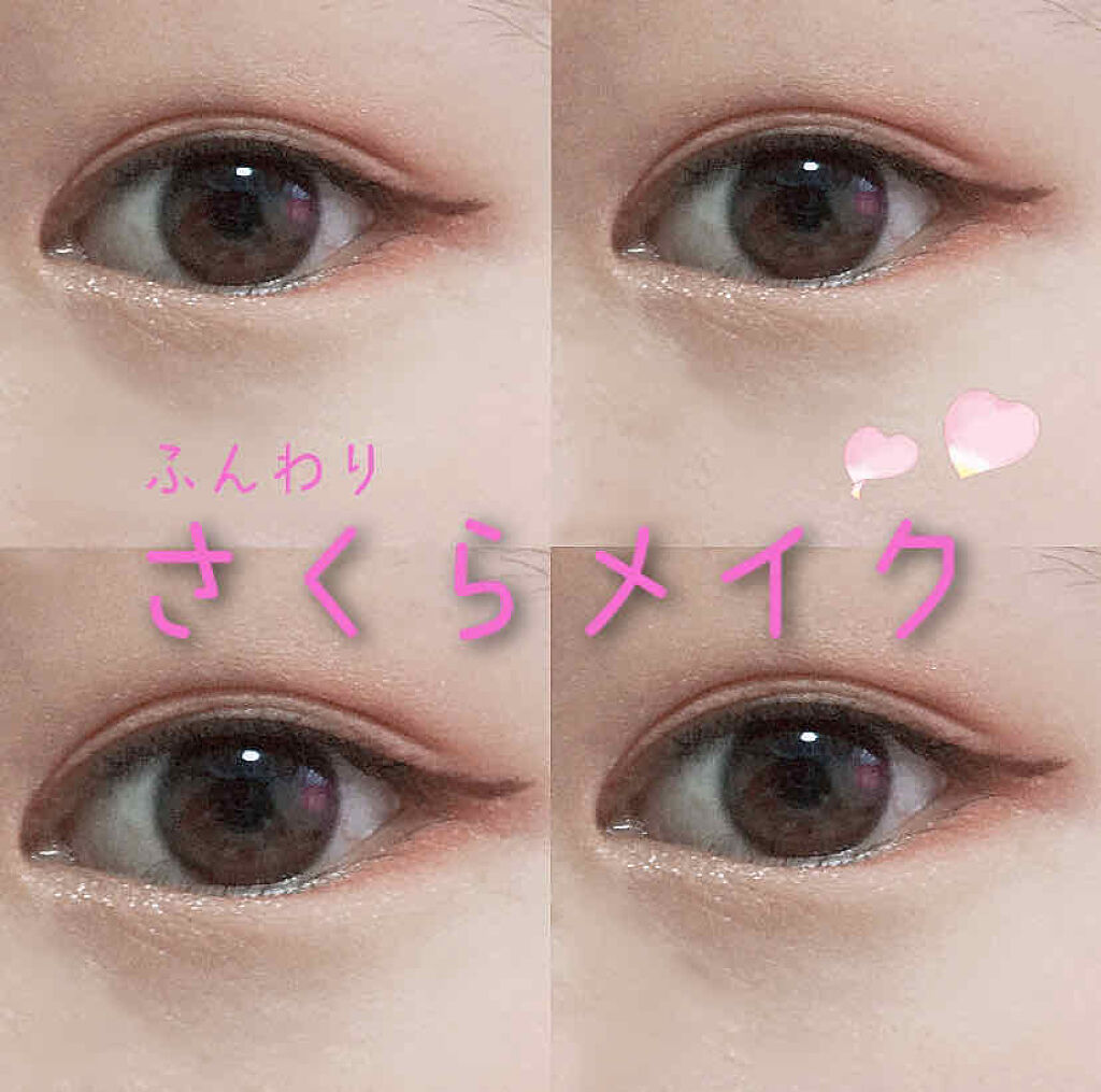 プレイカラーアイズ チューリップデー/ETUDE/アイシャドウパレットを使ったクチコミ（1枚目）