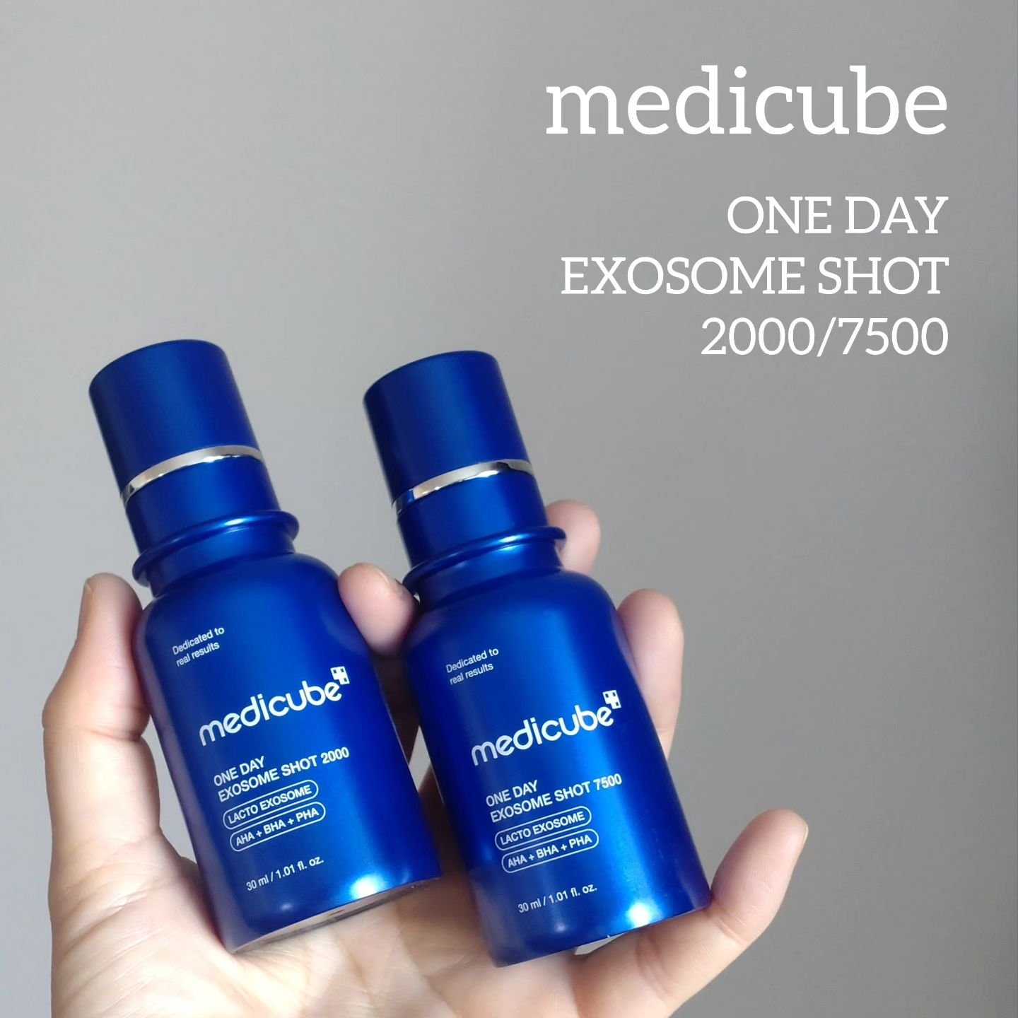 ゼロ1DAYエクソソームショット2000/MEDICUBE/美容液を使ったクチコミ（1枚目）