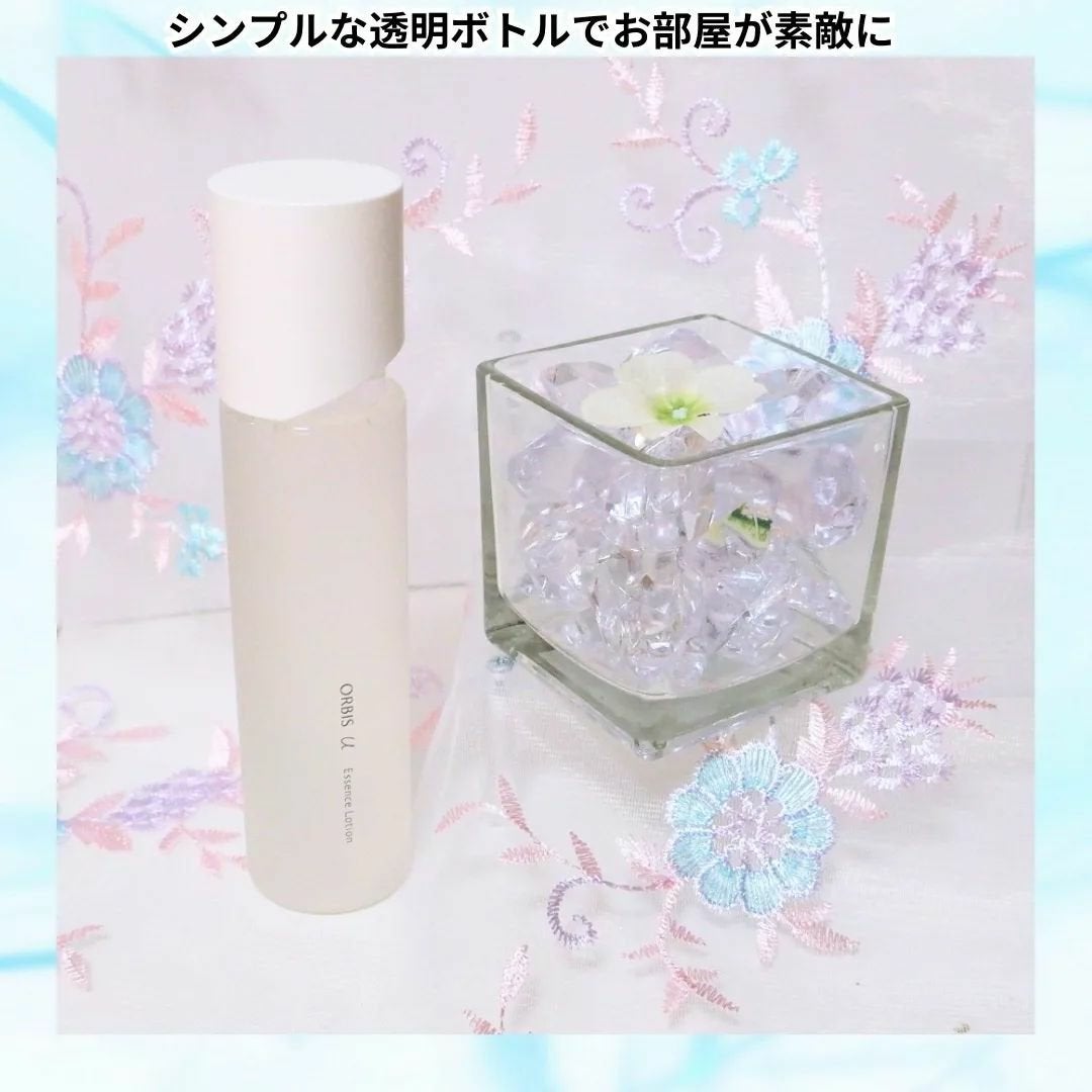 オルビスユー エッセンスローション /オルビス/化粧水を使ったクチコミ(4枚目)