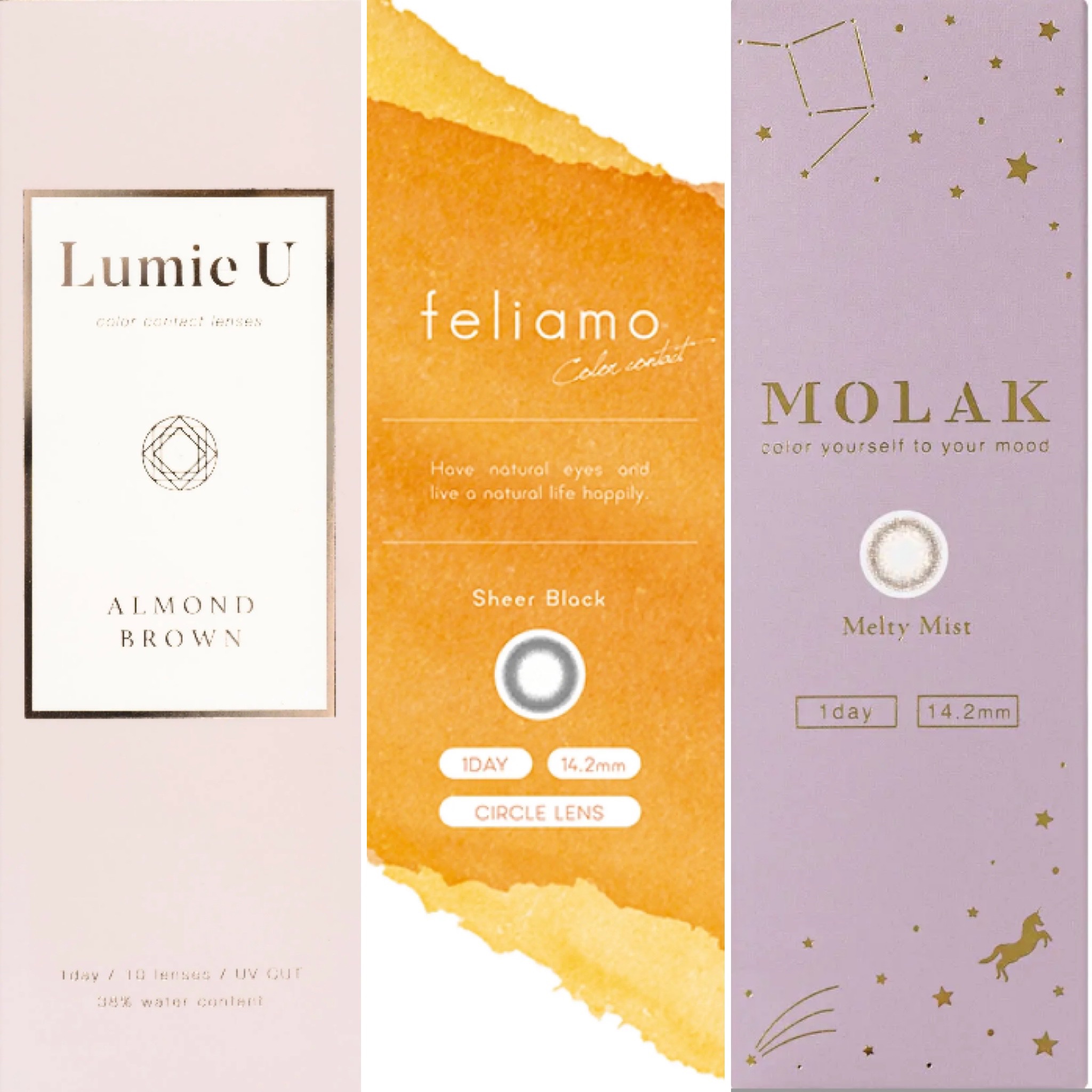 Lumie U 1day/Lumie U/ワンデー（１DAY）カラコンを使ったクチコミ（1枚目）