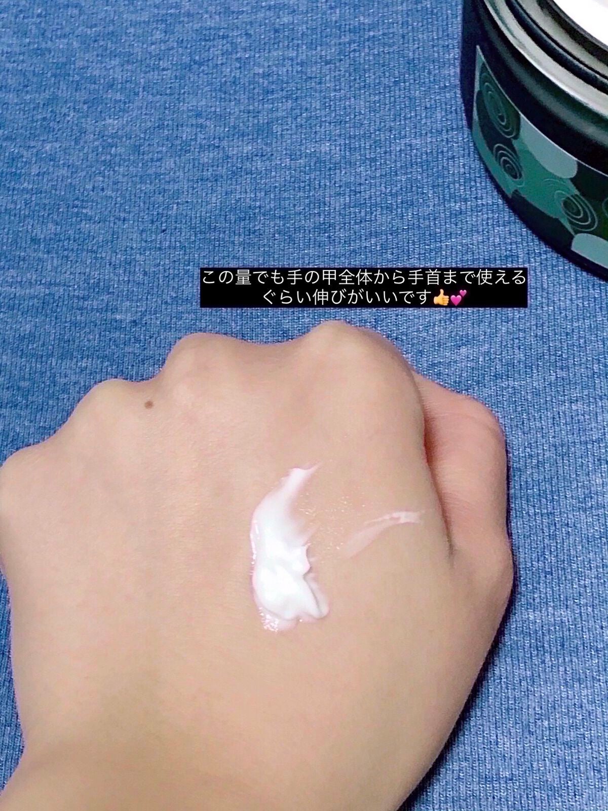 ãŠã§ã«ãã¹ ããã£ãžã§ã«ã¯ãªãŒã ãŠãŒã«ãª& ããŒãºããªãŒ/THE BODY SHOP/ããã£ã¯ãªãŒã ã䜿ã£ãã¯ãã³ãïŒ3æç®ïŒ