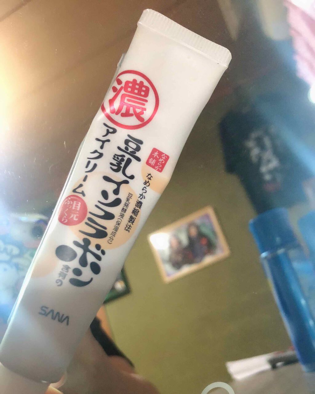 白潤 薬用美白化粧水(しっとりタイプ)/肌ラボ/化粧水を使ったクチコミ(2枚目)