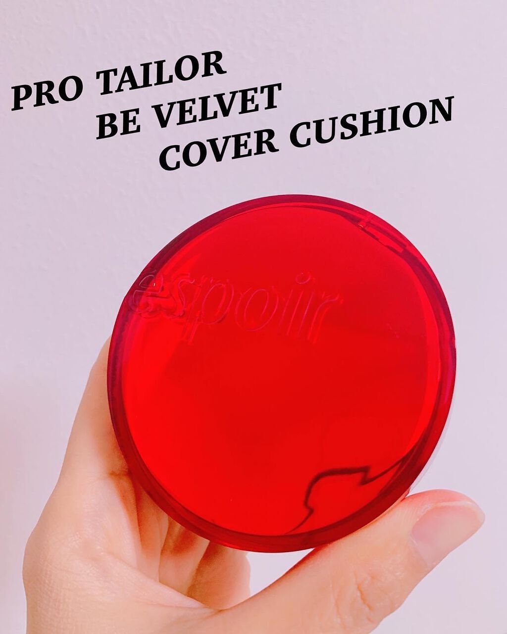 クチュールリップティントベルベット/espoir/リップティントを使ったクチコミ(5枚目)