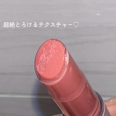 tarte マラクージャ ジューシー リップのクチコミ「\韓国の令嬢風ちゅる密リップ🦋‪/

清楚な可愛さがたまらないとろけるリップです!!
これ一本.....」（3枚目）