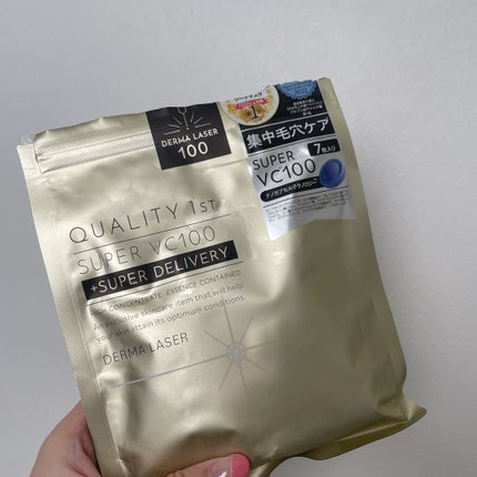 圧縮フェイスマスク/DAISO/シートマスク・パックを使ったクチコミ(1枚目)