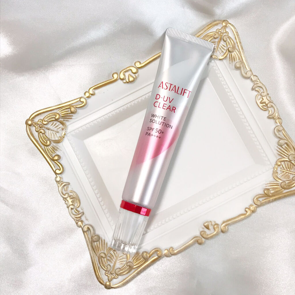 D-UVクリア ホワイトソリューション/アスタリフト/日焼け止めクリームを使ったクチコミ（1枚目）
