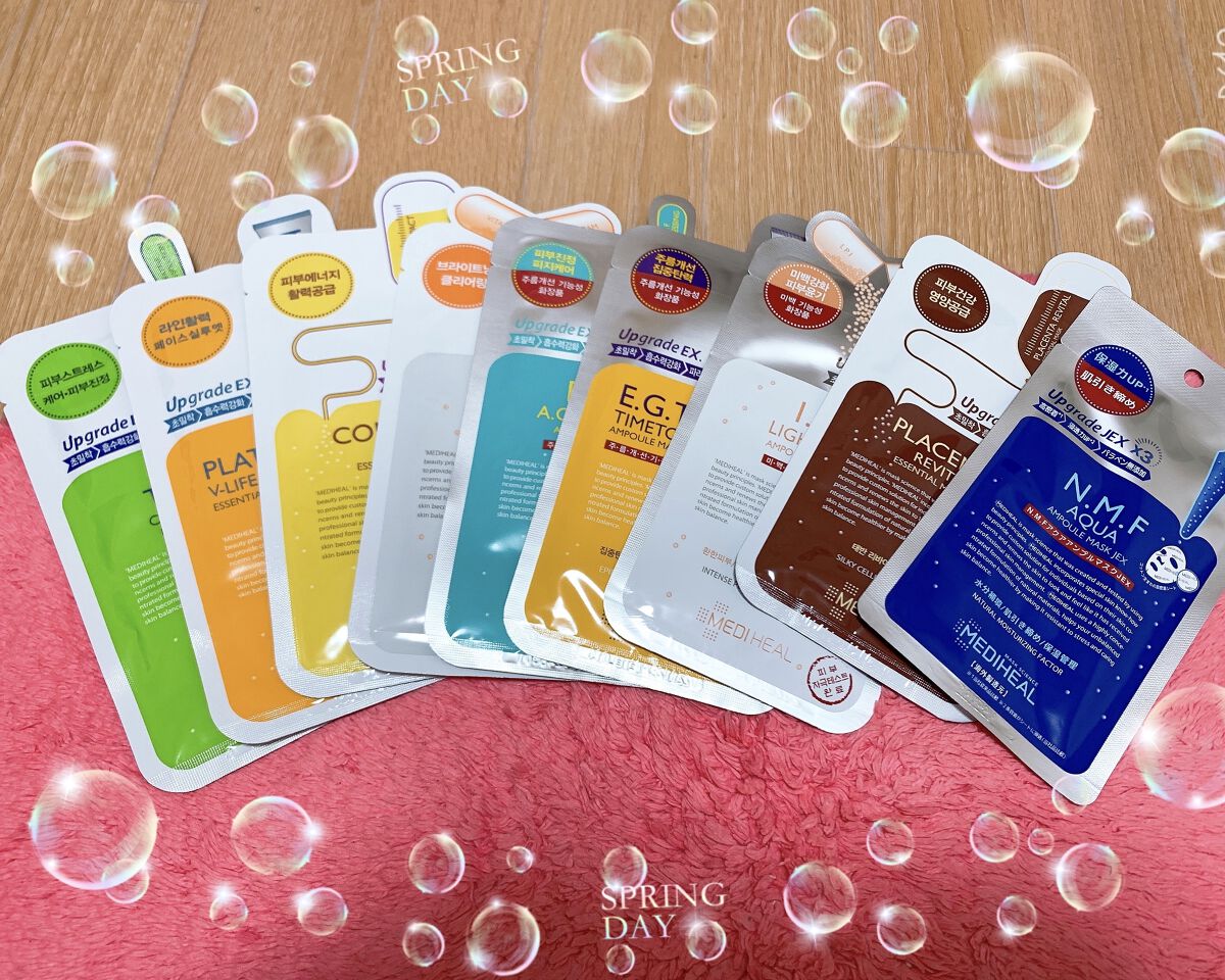 N.M.FアクアアンプルマスクJEX/MEDIHEAL/シートマスク・パックを使ったクチコミ（1枚目）