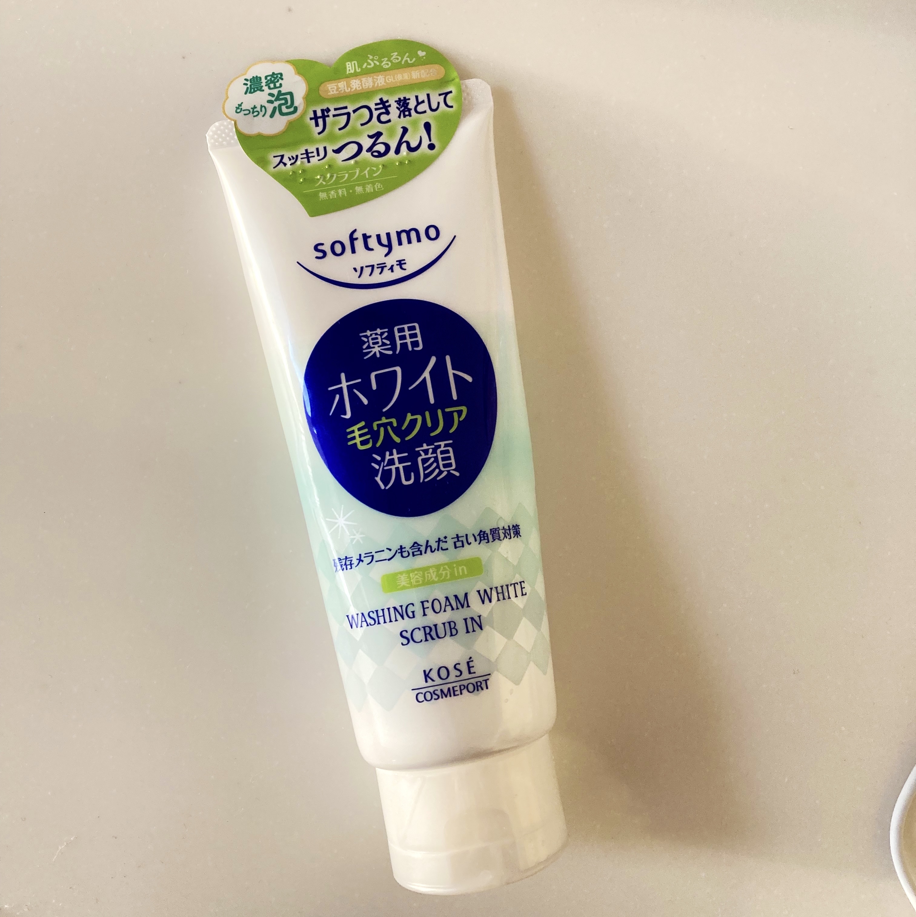 ホワイト 薬用洗顔フォーム 毛穴クリア/ソフティモ/洗顔フォームを使ったクチコミ（1枚目）