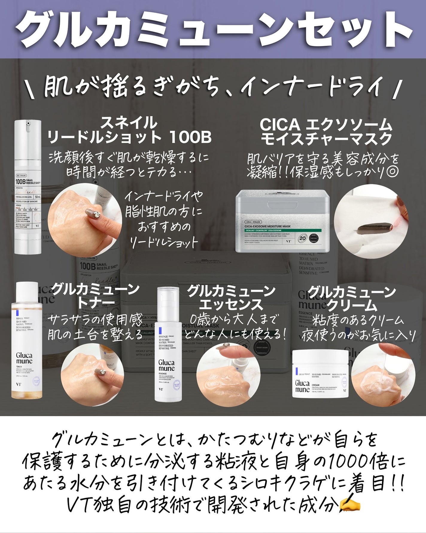 アスカ on LIPS 「VTから久々にBOXでるよ😳💕/欲しいがぎゅっと詰まってるから..」(6枚目)