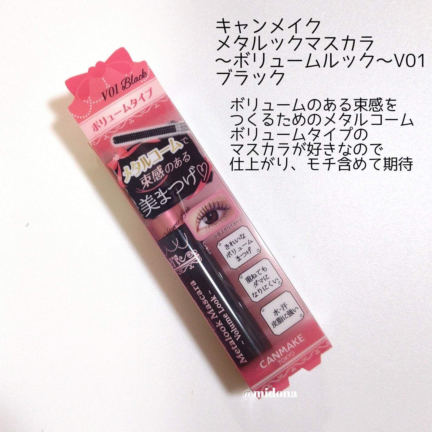 パウダーファンブラシ/ロージーローザ/メイクブラシを使ったクチコミ(2枚目)