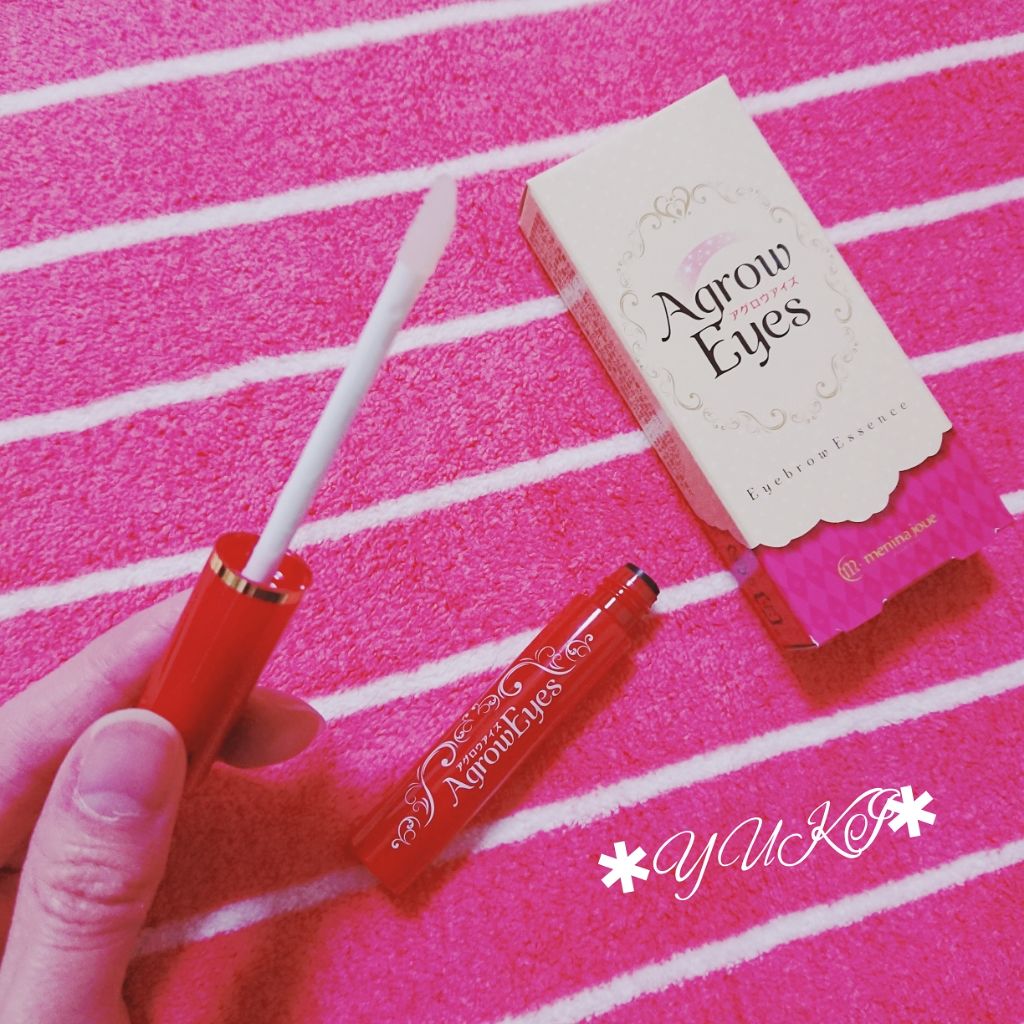 アグロウアイズ/menina joue（メニーナ ジュー）/美容液を使ったクチコミ（3枚目）