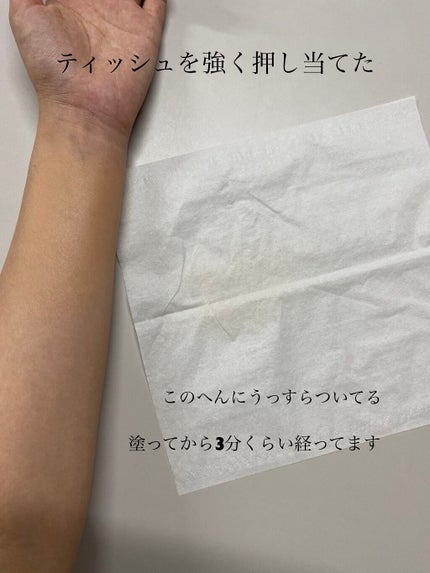 キル カバー ファンウェア クッション エックスピー/CLIO/クッションファンデーションを使ったクチコミ(7枚目)