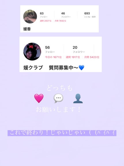 シェーディングパウダー/キャンメイク/シェーディングを使ったクチコミ(8枚目)