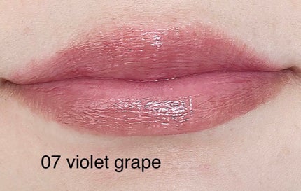 ジルスチュアート クリスタルブルーム リップブーケ セラム/JILL STUART/リッププランパーを使ったクチコミ(9枚目)