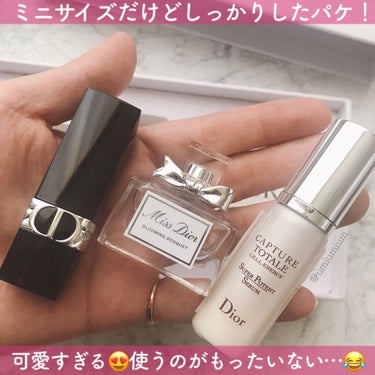 ミス ディオール ブルーミング ブーケ(オードゥトワレ)/Dior/香水(レディース)を使ったクチコミ（2枚目）