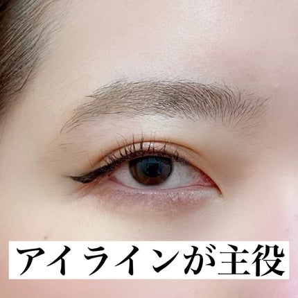 スキルレスライナー/LUMIURGLAS/リキッドアイライナーを使ったクチコミ(1枚目)