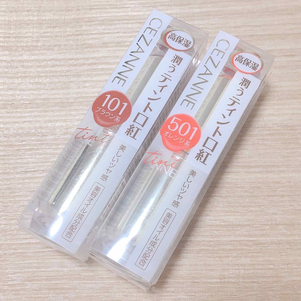 CEZANNE ラスティンググロスリップのクチコミ「［荒れないティント💋ツヤツヤ&高保湿でプルプルに💄］

 
101ブラウン系
501オレンジ系.....」（1枚目）