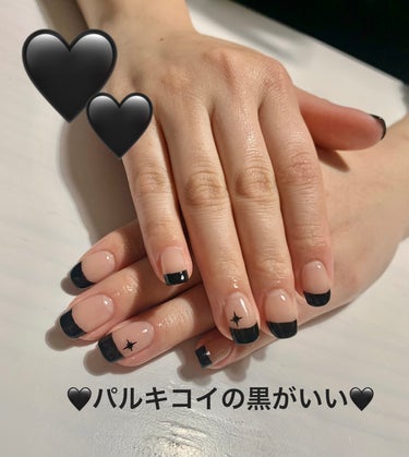 グレースジェル Pベースのクチコミ「✴︎🖤キャンドゥ　ジェルネイル　パルキコイの黒がフレンチにもってこいでした！🖤✴︎

先日友人.....」（1枚目）