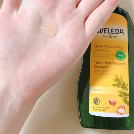アルガン ヘアシャンプー/ヘアコンディショナー/WELEDA/市販シャンプーを使ったクチコミ(2枚目)