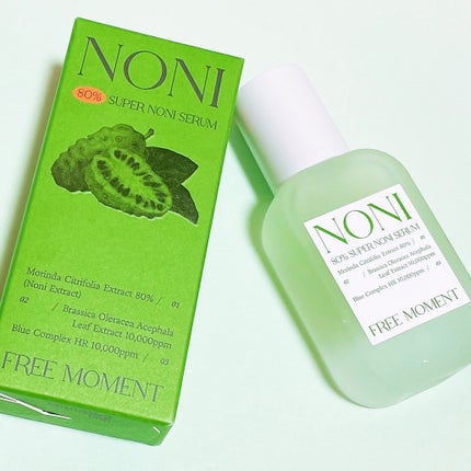 80%スーパーノニセラム/Free Moment /美容液を使ったクチコミ(5枚目)