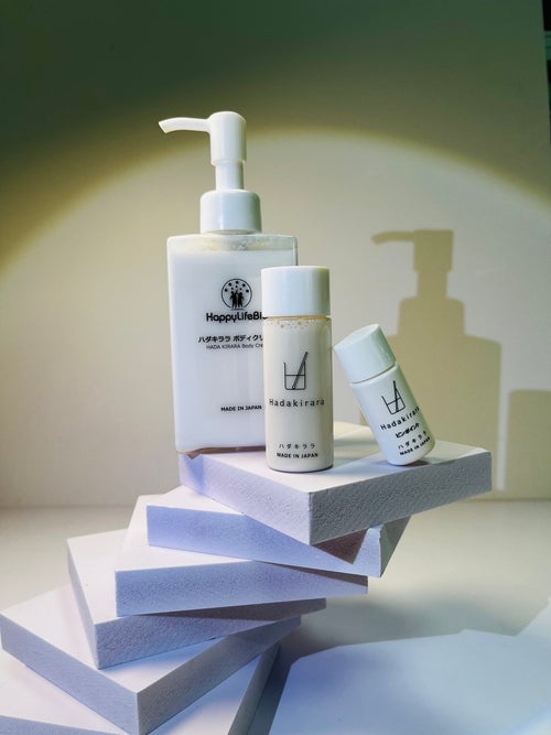 ハダキララ/HappyLifeBio/オールインワン化粧品を使ったクチコミ(1枚目)