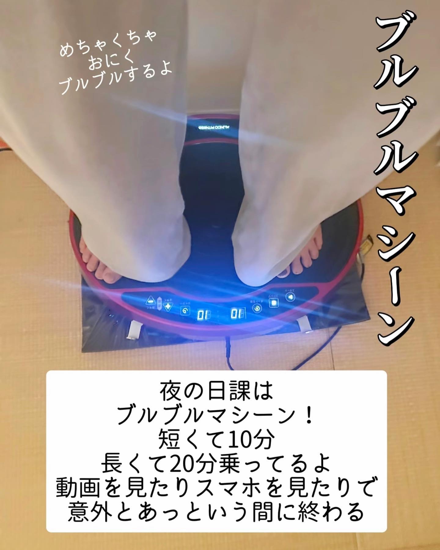 大人のカロリミット/ファンケル/ボディサプリメントを使ったクチコミ（2枚目）