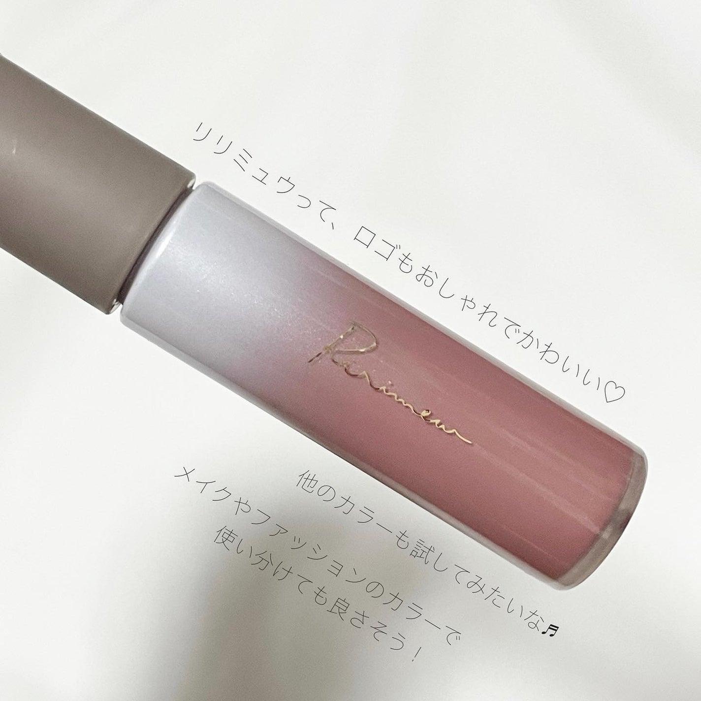 カラーインブロウマスカラ/Ririmew/眉マスカラを使ったクチコミ(5枚目)