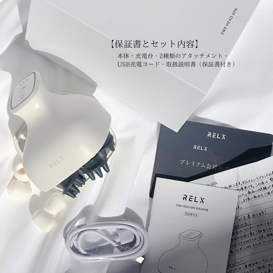 RELX ヘッドスパ 電動頭皮ブラシ/RELX/ヘッドマッサージャーを使ったクチコミ(4枚目)